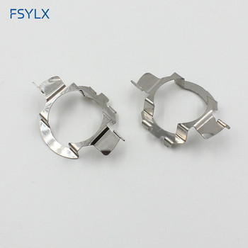 FSYLX H7 LED Metal clip retainer adapter bulb holder for BMW X5 F20 AUD-I H7 LED headlight bulb adaptors for VW NISS-AN QASHQAI